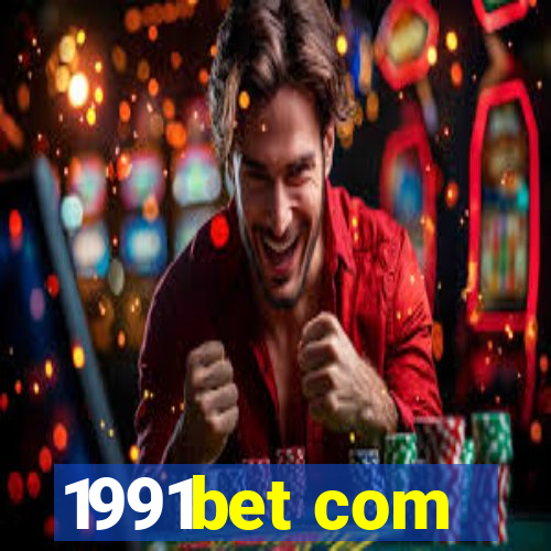 1991bet com